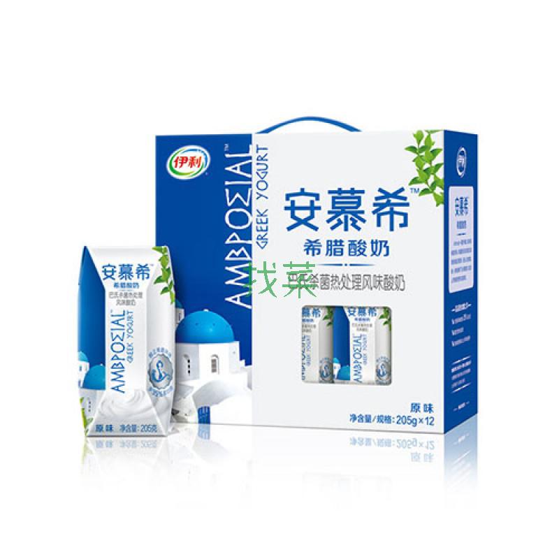 安慕希酸奶205g