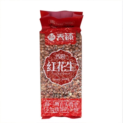 天钵四粒红花生