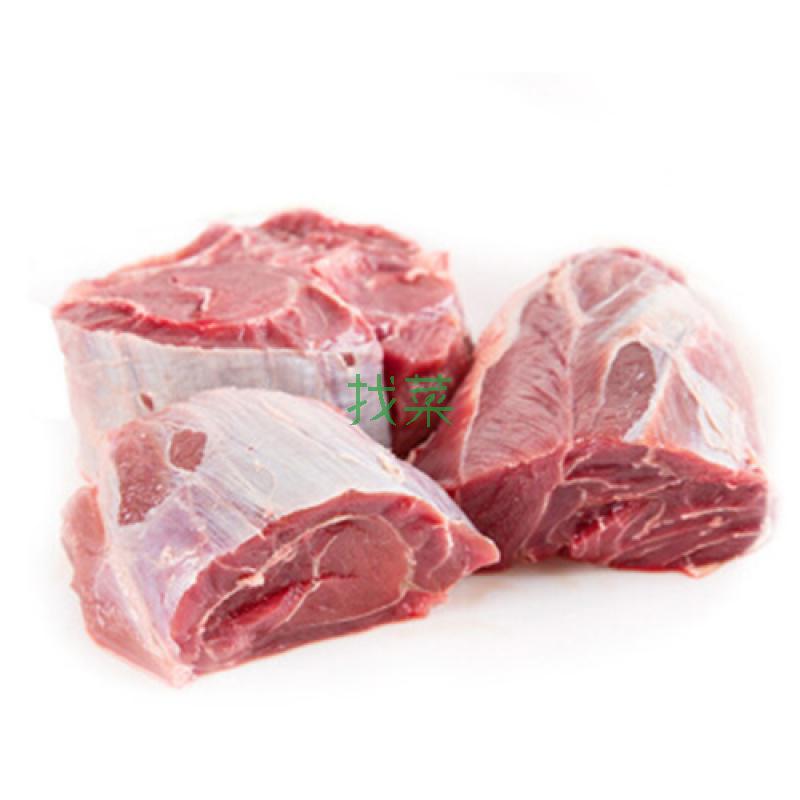 牛腿肉
